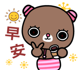 I like the naughty bear sticker #8879420