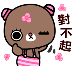 I like the naughty bear sticker #8879426