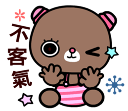 I like the naughty bear sticker #8879427