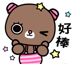 I like the naughty bear sticker #8879432