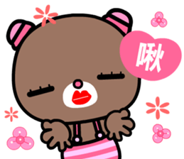 I like the naughty bear sticker #8879434