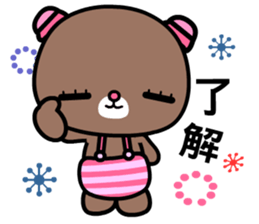 I like the naughty bear sticker #8879435