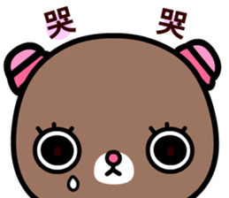 I like the naughty bear sticker #8879436