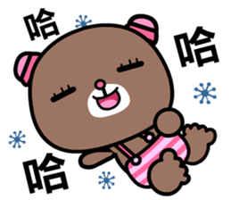 I like the naughty bear sticker #8879437