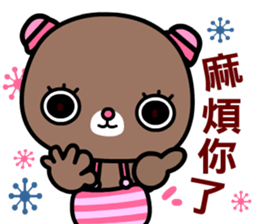 I like the naughty bear sticker #8879439