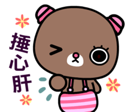 I like the naughty bear sticker #8879444