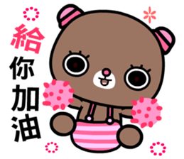 I like the naughty bear sticker #8879446