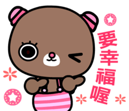 I like the naughty bear sticker #8879447