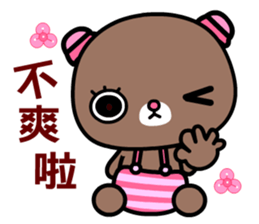 I like the naughty bear sticker #8879454