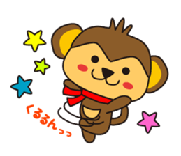 Saruru @IwA sticker #8879457