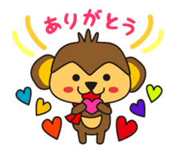 Saruru @IwA sticker #8879460