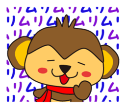 Saruru @IwA sticker #8879467