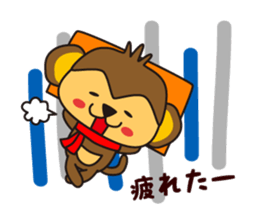 Saruru @IwA sticker #8879478