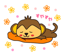 Saruru @IwA sticker #8879479