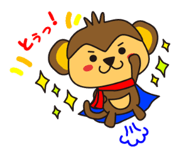 Saruru @IwA sticker #8879485