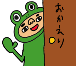 MARObonbon's room 3 sticker #8879561