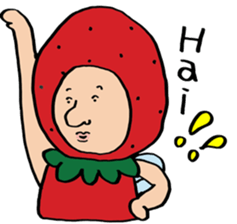 Mr.fairy of strawberry2 sticker #8879619