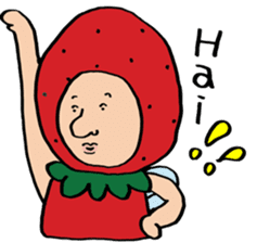 Mr.fairy of strawberry2 sticker #8879619