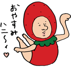 Mr.fairy of strawberry2 sticker #8879620