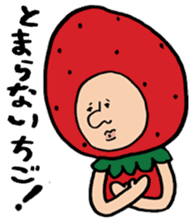 Mr.fairy of strawberry2 sticker #8879626