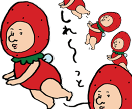 Mr.fairy of strawberry2 sticker #8879628