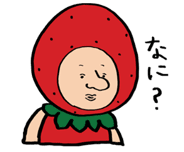 Mr.fairy of strawberry2 sticker #8879630