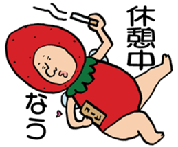 Mr.fairy of strawberry2 sticker #8879634