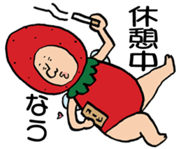 Mr.fairy of strawberry2 sticker #8879634