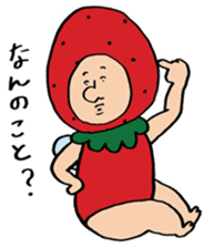 Mr.fairy of strawberry2 sticker #8879638