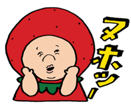 Mr.fairy of strawberry2 sticker #8879640