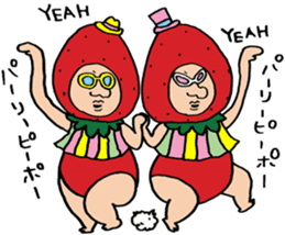 Mr.fairy of strawberry2 sticker #8879642