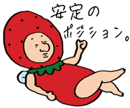 Mr.fairy of strawberry2 sticker #8879643