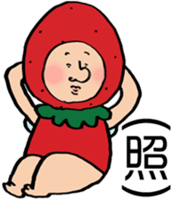 Mr.fairy of strawberry2 sticker #8879649