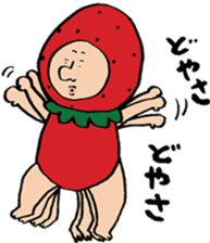 Mr.fairy of strawberry2 sticker #8879652