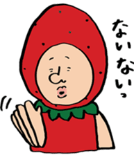 Mr.fairy of strawberry2 sticker #8879654