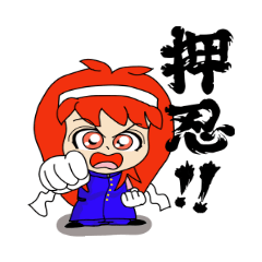 Private maiden school cheerleaders