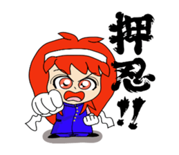 Private maiden school cheerleaders sticker #8879776