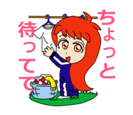 Private maiden school cheerleaders sticker #8879786