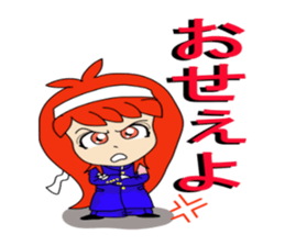 Private maiden school cheerleaders sticker #8879787