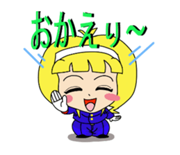 Private maiden school cheerleaders sticker #8879793