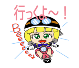 Private maiden school cheerleaders sticker #8879795