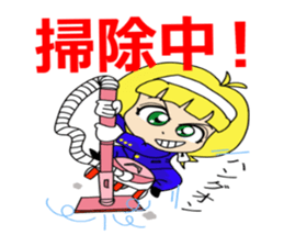 Private maiden school cheerleaders sticker #8879797