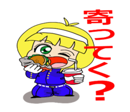 Private maiden school cheerleaders sticker #8879798