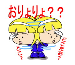 Private maiden school cheerleaders sticker #8879800