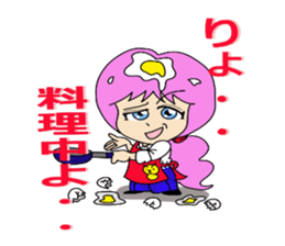 Private maiden school cheerleaders sticker #8879805