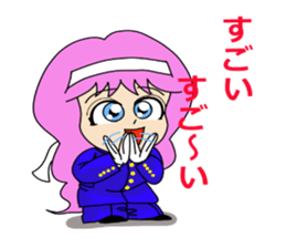 Private maiden school cheerleaders sticker #8879808