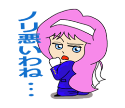 Private maiden school cheerleaders sticker #8879810