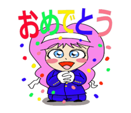 Private maiden school cheerleaders sticker #8879811