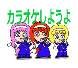 Private maiden school cheerleaders sticker #8879815