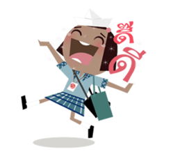 our daily life. sticker #8880056